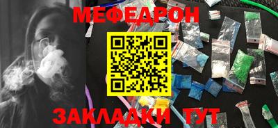 кокаин VHQ Краснодар