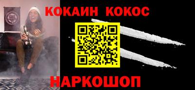 альфа пвп VHQ Краснокаменск