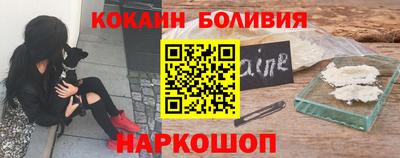 сатива Краснознаменск