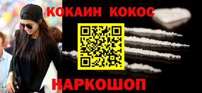 сатива Краснознаменск
