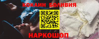 альфа пвп VHQ Краснокаменск