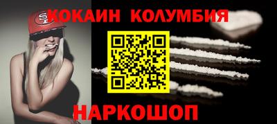альфа пвп VHQ Краснокаменск