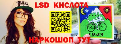 альфа пвп VHQ Краснокаменск