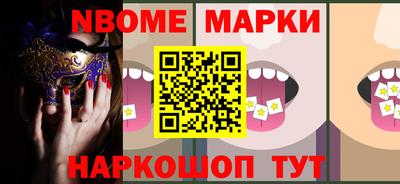 кокаин VHQ Краснодар