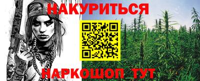 кокаин VHQ Краснодар