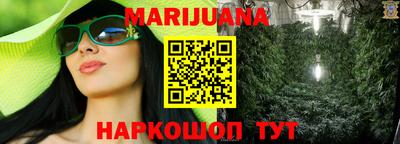 кокаин VHQ Краснодар