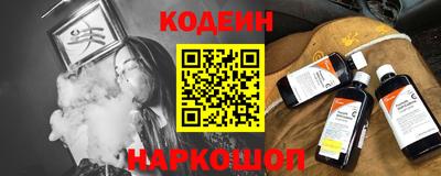сатива Краснознаменск