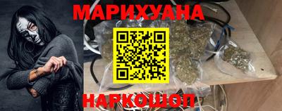 кокаин VHQ Краснодар