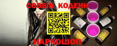 альфа пвп VHQ Краснокаменск