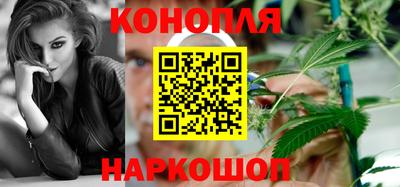 альфа пвп VHQ Краснокаменск