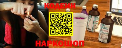альфа пвп VHQ Краснокаменск