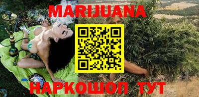 альфа пвп VHQ Краснокаменск
