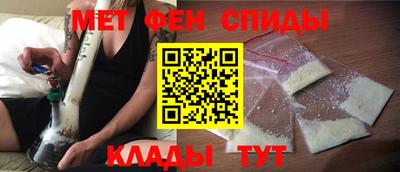 кокаин VHQ Краснодар