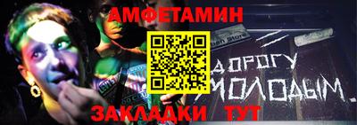 кокаин VHQ Краснодар