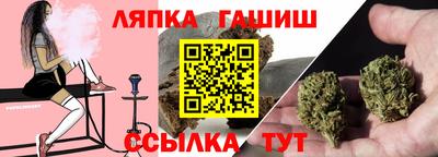 кокаин VHQ Краснодар