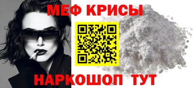 мдпв Чапаевск
