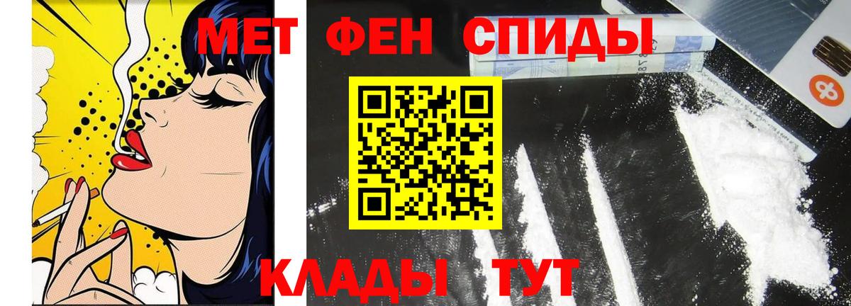 Псилоцибиновые грибы Жуковский